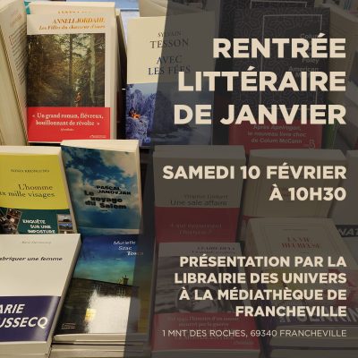 rentree_lit